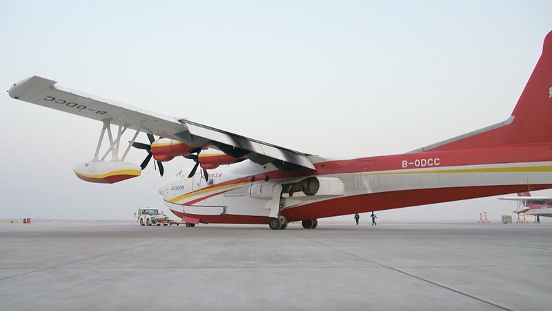 China’s AG600 Amphibious Aircraft Cleared for Takeoff 🚒✈️