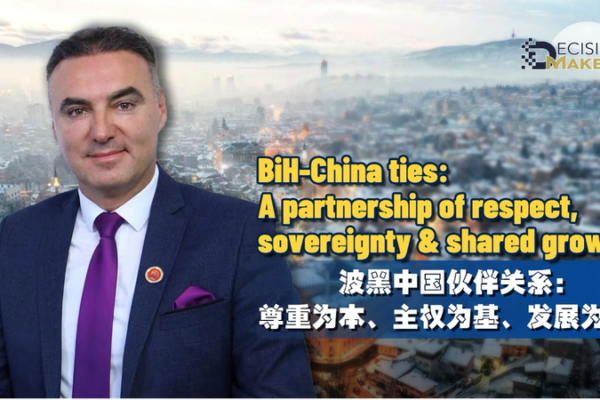 BiH & China Celebrate 30 Years of Partnership 🌉🤝 BiH & China Celebrate 30 Years of Partnership 🌉🤝