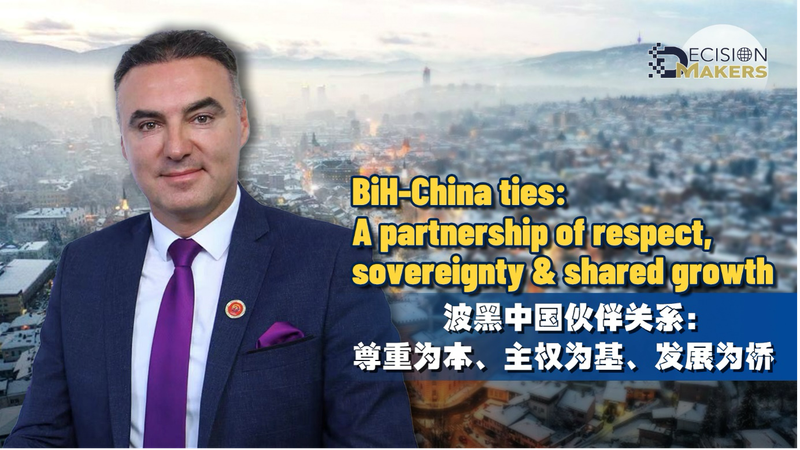 RYLZF3ONIMV1SRNWPNA2 - 🌍NewspaperAmigo – Your Global News Buddy 🗞️ BiH & China Celebrate 30 Years of Partnership 🌉🤝