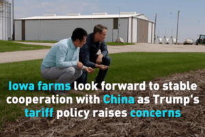 Iowa Farmers Push for Stable Soybean Trade Ties with China 🌱🇺🇸🇨🇳 video poster