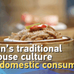 SIFNFD30SI5HI1E6917B - 🌍NewspaperAmigo – Your Global News Buddy 🗞️ Hainan's Tea House Boom Fuels Domestic Consumption 🌿✨ video poster