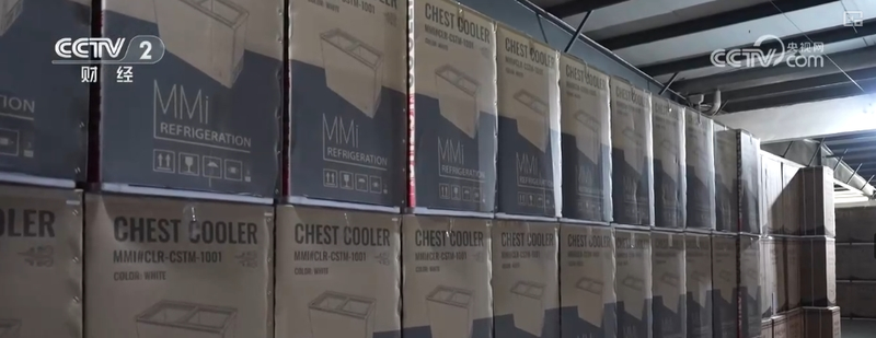 Cixi Appliances Pivot to New Markets as U.S. Tariffs Bite 🌏🔌