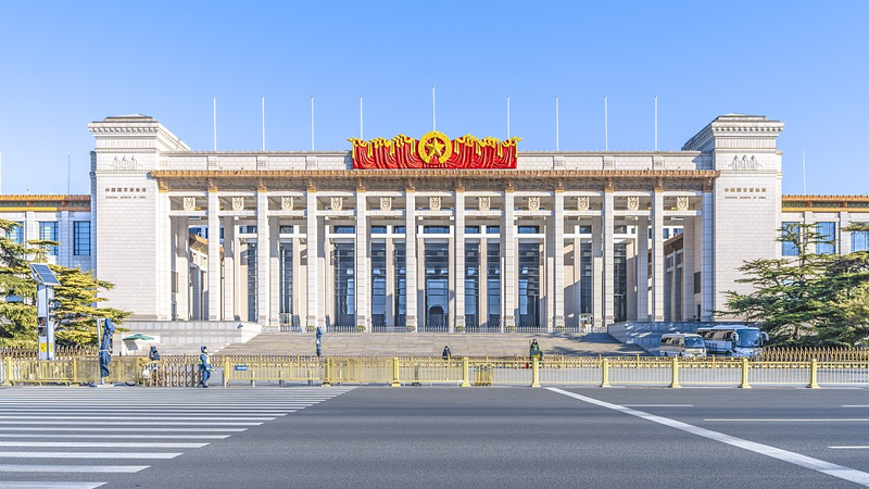 China's National Museum Launches Global Culture Showcase 🌍✨