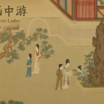 T3QYV92DXOU7BVQOBJWF - 🌍NewspaperAmigo – Your Global News Buddy 🗞️ Step into Ancient Elegance: The Timeless Beauty of Han Palace Court Ladies 🏯🎨 video poster