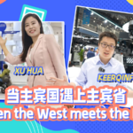 T71BWCXUIX2Q922E3W8V - 🌍NewspaperAmigo – Your Global News Buddy 🗞️ UK & Beijing Shine at Hainan Expo 2025 🌏✨ video poster