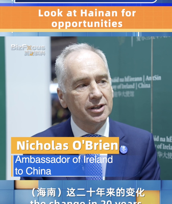 Hainan: Ireland’s Ambassador Highlights Emerging Opportunities 🌱🚀 video poster