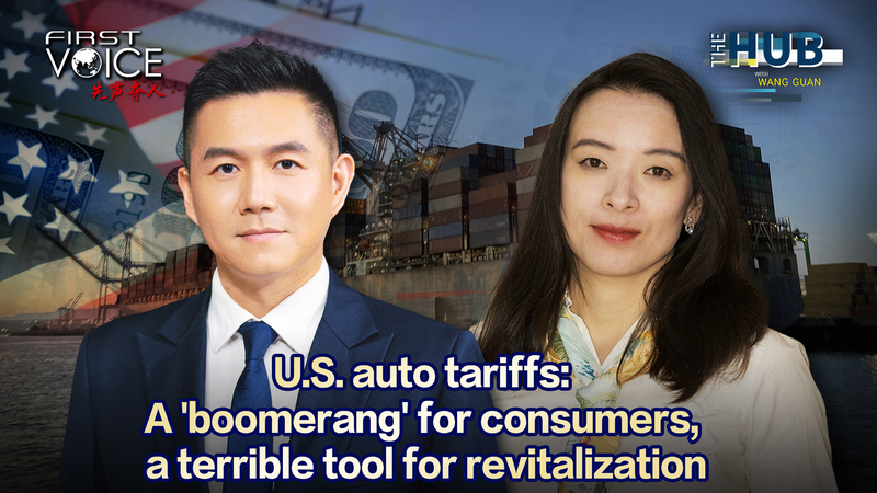 TWBBU5ZDVNIKLADFCM3E - 🌍NewspaperAmigo – Your Global News Buddy 🗞️ 🚨 U.S. Auto Tariffs Backfire: Consumers Stuck with the Bill? video poster