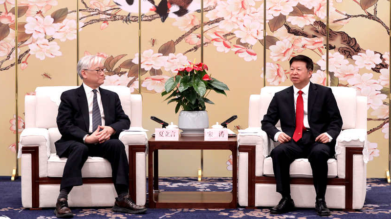 Cross-Strait Talks Reinforce One-China Vision 🇨🇳🤝