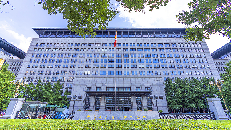 China Takes U.S. to WTO Over Tariff Hikes 🛑🌍