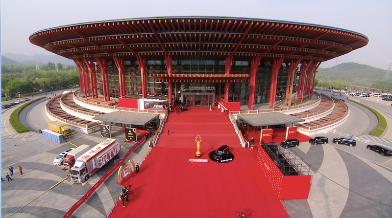 🎬🌍 Global Films Shine at Beijing Film Festival’s Close! 🎬🌍 Global Films Shine at Beijing Film Festival’s Close! video poster