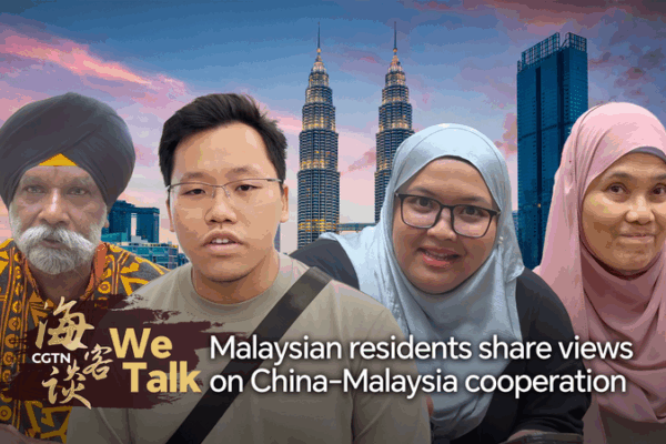 China-Malaysia Ties Strengthen: Locals Weigh In on Trade Boom ππ€ China-Malaysia Ties Strengthen: Locals Weigh In on Trade Boom ππ€ video poster