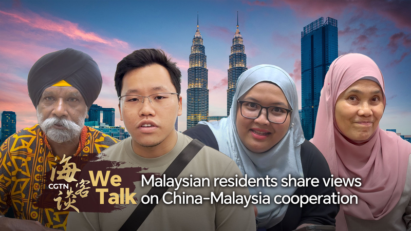 China-Malaysia Ties Strengthen: Locals Weigh In on Trade Boom 🌏🤝 video poster