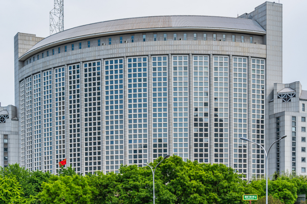 US-China Trade Tensions Escalate: Beijing Vows to ‘Fight to the End’ ๐ค๐ US-China Trade Tensions Escalate: Beijing Vows to 'Fight to the End' ๐ค๐