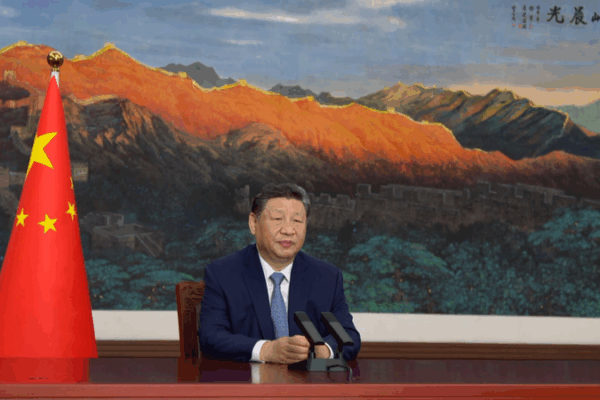 China Doubles Down on Climate Pledges 🌱 Xi Reaffirms Commitment at Global Summit China Doubles Down on Climate Pledges 🌱 Xi Reaffirms Commitment at Global Summit video poster