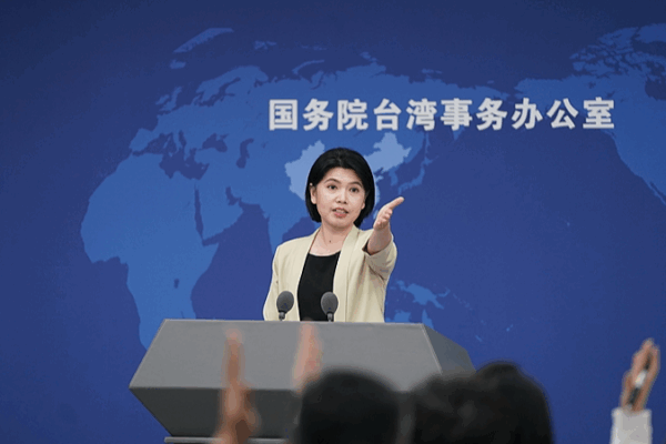 China Urges Philippines to Halt Ties with Taiwan Region 🔥🇨🇳