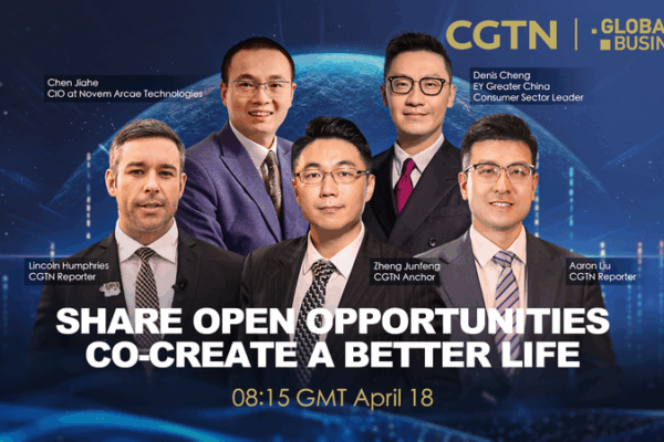 Chinaโs Consumer Boom: How Domestic Trends Fuel Global Growth ๐๐ผ Chinaโs Consumer Boom: How Domestic Trends Fuel Global Growth ๐๐ผ video poster
