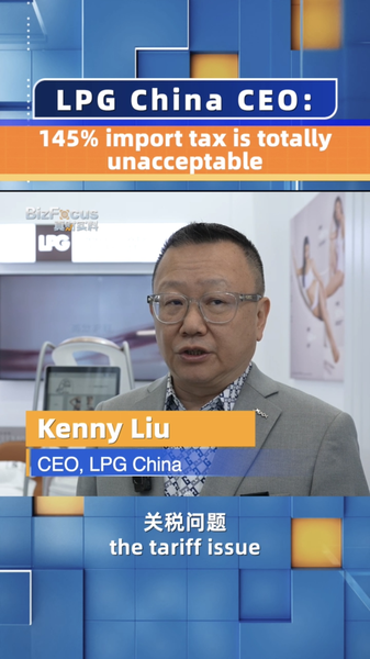 Global Biz Leader Slams 'Unacceptable' 145% Tariffs at Expo 💼💥 video poster