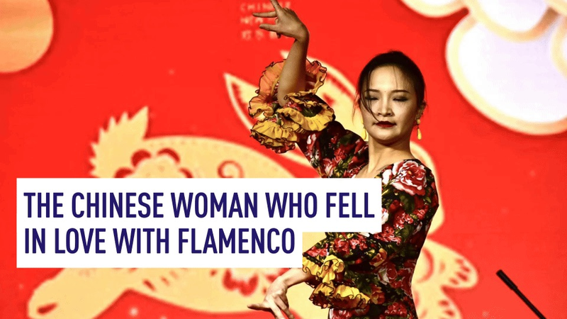 From Taiyuan to Madrid: A Flamenco Love Story 🌸💃 video poster