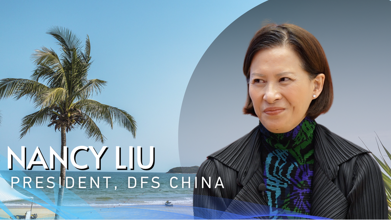 DFS China’s Nancy Liu Talks Duty-Free Growth at Key Expo 🌟🛍️ video poster