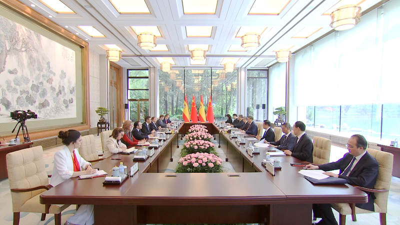 China & Spain Forge Stronger Strategic Ties 🤝🌍 video poster