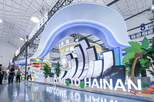 Hainan Expo 2025 Showcases Innovation & Global Unity 🌏🛍️ Hainan Expo 2025 Showcases Innovation & Global Unity 🌏🛍️