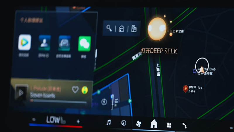 BMW Revs Up AI Game with DeepSeek Partnership at Shanghai Auto Show 🚗💬