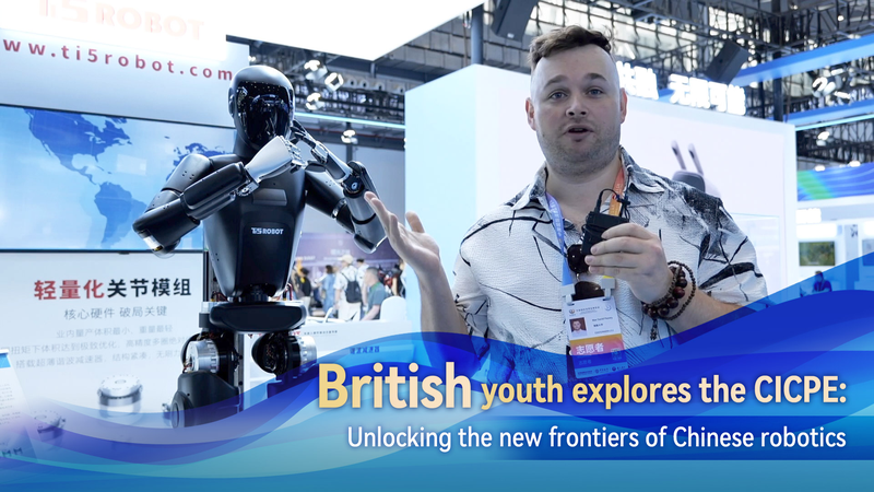 🤖🌏 Chinese Robotics Shine at 5th CICPE: AI Meets the Future! video poster