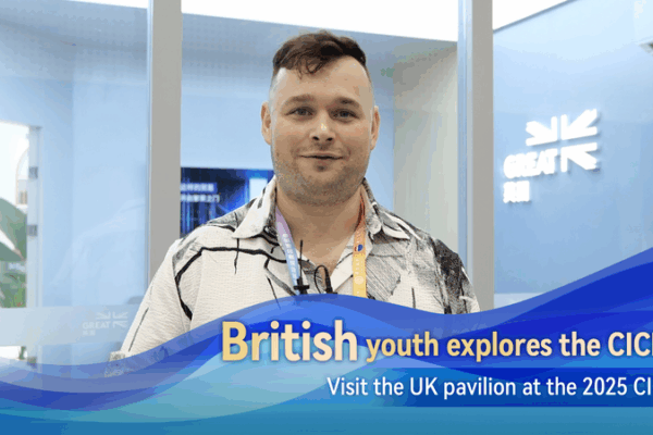 🍵✨ UK Wows at 2025 China Expo: Tea, Tech, and Trendy Vibes! 🍵✨ UK Wows at 2025 China Expo: Tea, Tech, and Trendy Vibes! video poster