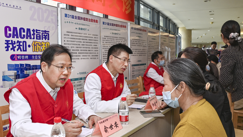 🚨 China Launches New Anti-Cancer Guide: Prevention Tips You Need! 🍏