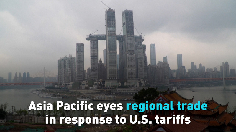 Asia Pacific Eyes Regional Trade Unity Amid U.S. Tariff Challenges ππΌ Asia Pacific Eyes Regional Trade Unity Amid U.S. Tariff Challenges ππΌ