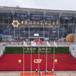 XNYOVLQ1TIC7M5VHLTB4 - 🌍NewspaperAmigo – Your Global News Buddy 🗞️ Canton Fair Draws Record 58% Jump in Global Buyers 🌐💼 video poster