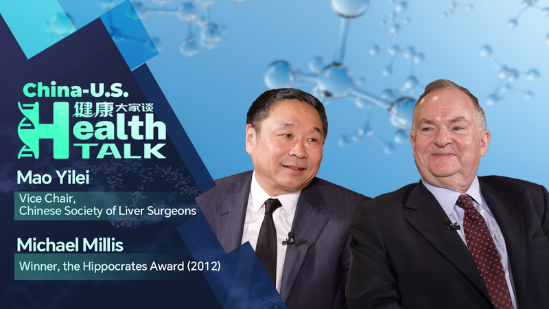 Liver Cancer Survival Rates Rise: Top Surgeon Praises Chinese Doctors 🏥💡 video poster