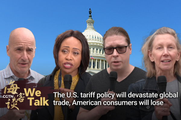New U.S. Tariffs Spark Global Trade Fears: What’s at Stake? New U.S. Tariffs Spark Global Trade Fears: What’s at Stake? video poster