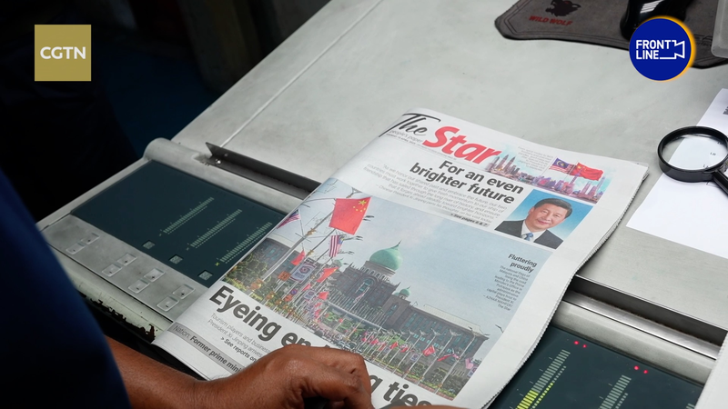 Xi's Malaysia Visit Strengthens Bilateral Ties 🌏✨ video poster