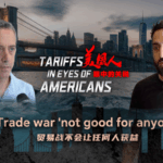 U.S. Tariffs Spark Trade War Concerns: 'Not Good for Anyone' 🔥💼 video poster