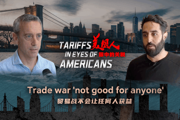 U.S. Tariffs Spark Trade War Concerns: 'Not Good for Anyone' 🔥💼 video poster