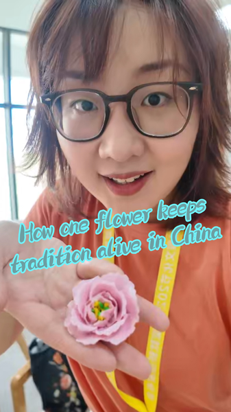 YMV2U1GZ9O4MXM3IR5PI - 🌍NewspaperAmigo – Your Global News Buddy 🗞️ Peonies Bloom in Tradition: Heze’s Craft Revival 🌸👩🎨 video poster
