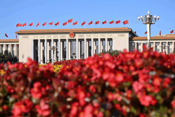 China Boosts Private Sector with New Law 🏗️📜 China Boosts Private Sector with New Law 🏗️📜