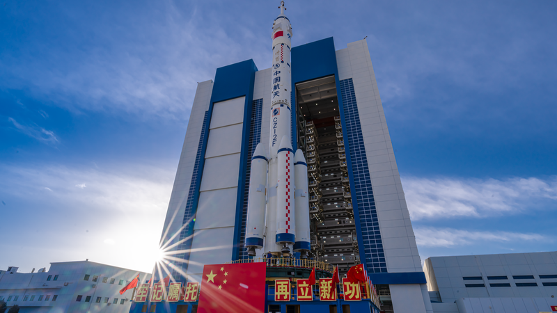 🚀 China Set to Launch Shenzhou-20 Crewed Mission on April 24! 🚀 China Set to Launch Shenzhou-20 Crewed Mission on April 24!