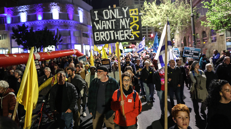 250+ Ex-Mossad Officials Demand Gaza Ceasefire & Hostage Return 🔥✉️