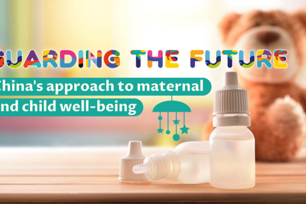 China Boosts Maternal Healthcare with High-Tech Hospitals ๐๐ฅ China Boosts Maternal Healthcare with High-Tech Hospitals ๐๐ฅ