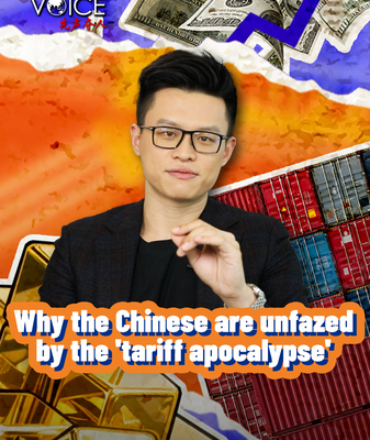 China’s Tariff Calm vs. U.S. Trade Storm: What You Need to Know 🌏⚖️ China’s Tariff Calm vs. U.S. Trade Storm: What You Need to Know 🌏⚖️ video poster