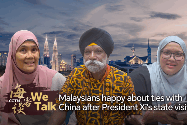 Malaysians Cheer Stronger Ties with China Following Xiโs Visit ๐๐ค Malaysians Cheer Stronger Ties with China Following Xiโs Visit ๐๐ค video poster