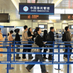 ZRY24ZC2UG39HDJCUEUJ - 🌍NewspaperAmigo – Your Global News Buddy 🗞️ 🚀 China's May Day Travel Surge: 27% Jump in Cross-Border Trips!