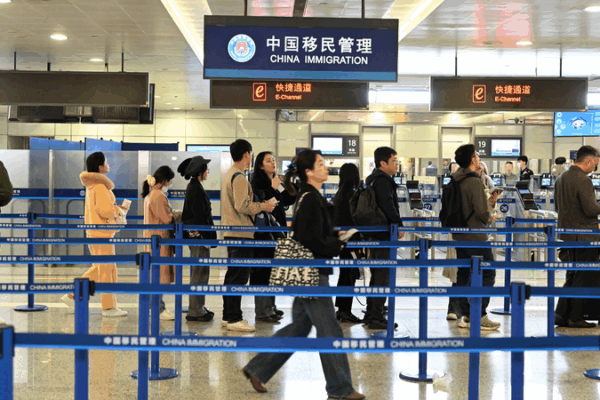 🚀 China’s May Day Travel Surge: 27% Jump in Cross-Border Trips! 🚀 China's May Day Travel Surge: 27% Jump in Cross-Border Trips!
