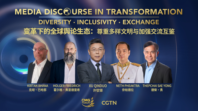 ZTDR2QNE0QYZ5OYQNYMK - 🌍NewspaperAmigo – Your Global News Buddy 🗞️ 🌐 Media Evolution: How Tech & Global Voices Reshape News Discourse video poster