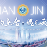 Tianjin Set to Host SCO Summit 2024 🌏✨ video poster