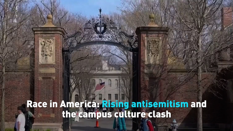 04XI9LLMPVSAYHWC4DFP - 🌍NewspaperAmigo – Your Global News Buddy 🗞️ Campus Clash: Antisemitism Surge Amid Gaza War Tensions 🌍✊ video poster