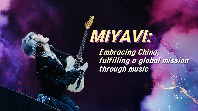 MIYAVI Bridges Cultures Through Music in China ๐๐ธ MIYAVI Bridges Cultures Through Music in China ๐๐ธ video poster