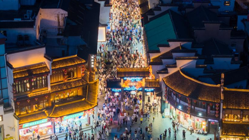 0Z5EG7CKXQJ9225XQK8G - 🌍NewspaperAmigo – Your Global News Buddy 🗞️ China’s May Day Spending Boom Signals Strong Domestic Demand 💸🌏